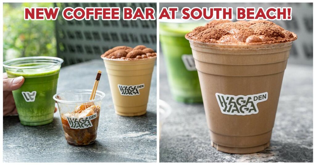 waga-waga-den-feature-image