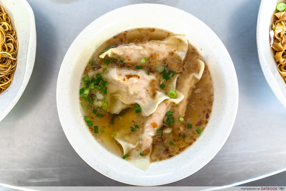 wantan mee ds - dumpling soup