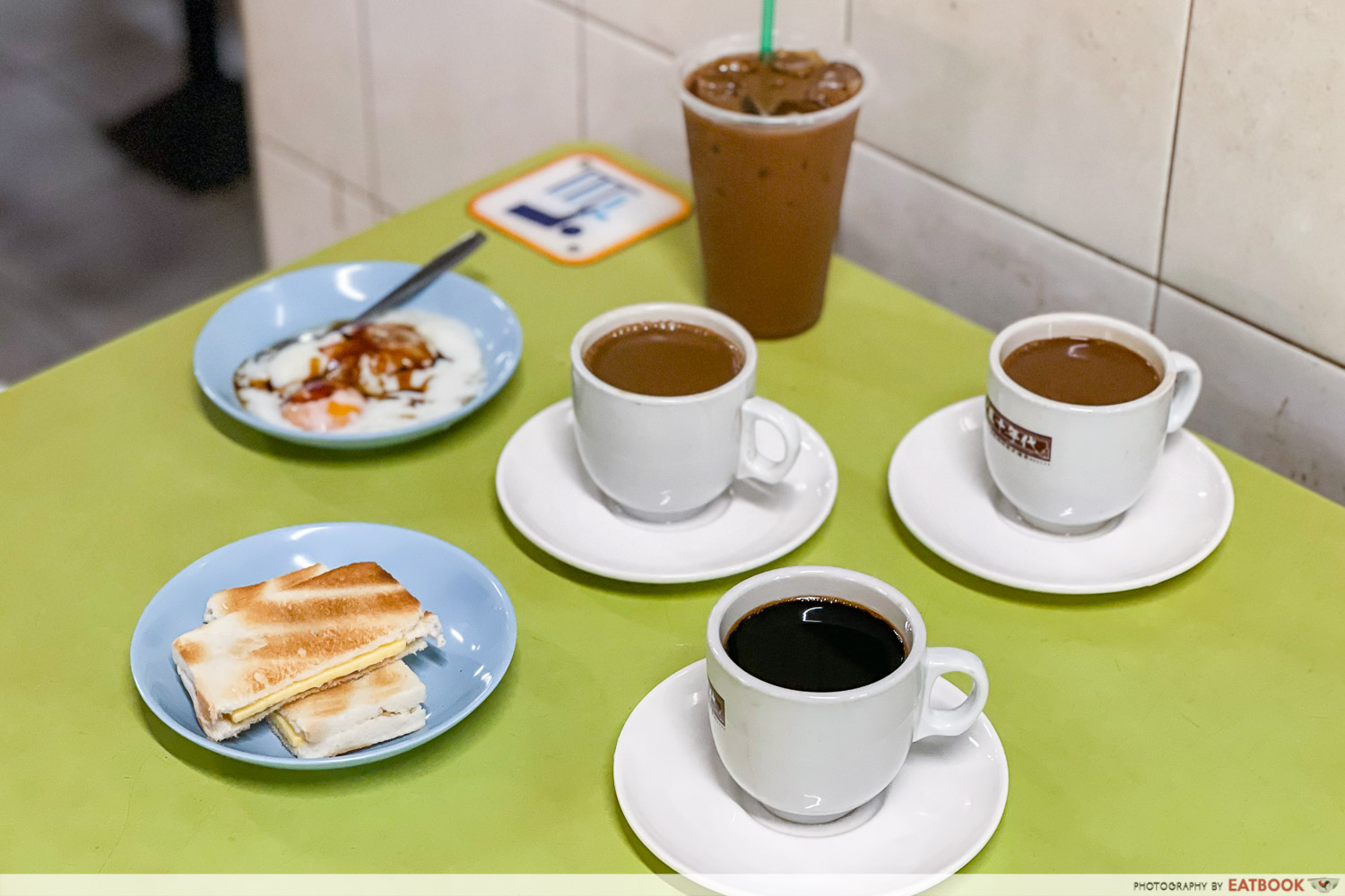 1950 coffee group best kopi singapore