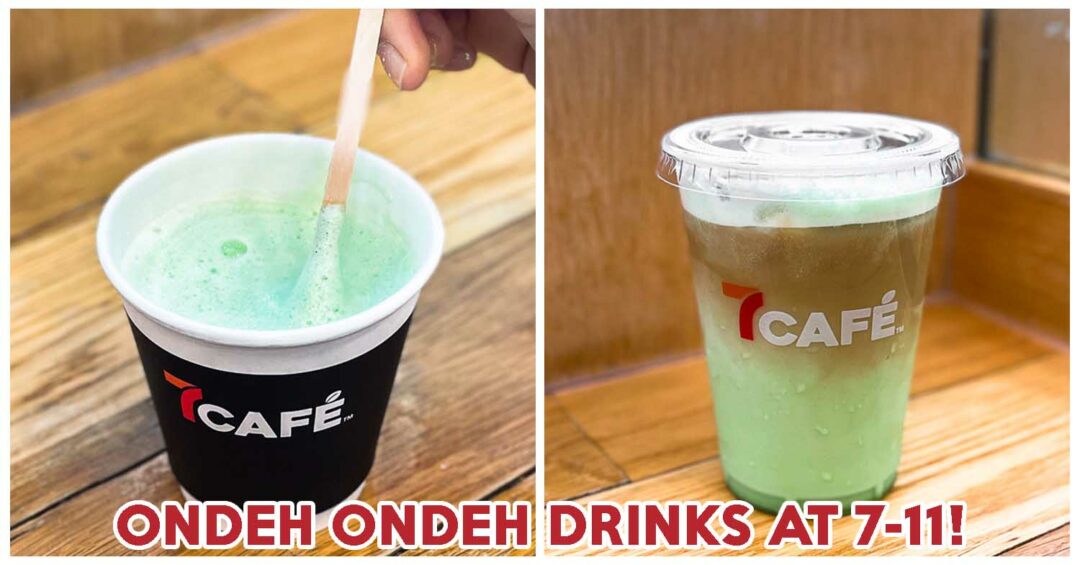 7-eleven ondeh ondeh drink - cover