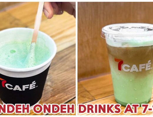 7-eleven ondeh ondeh drink - cover