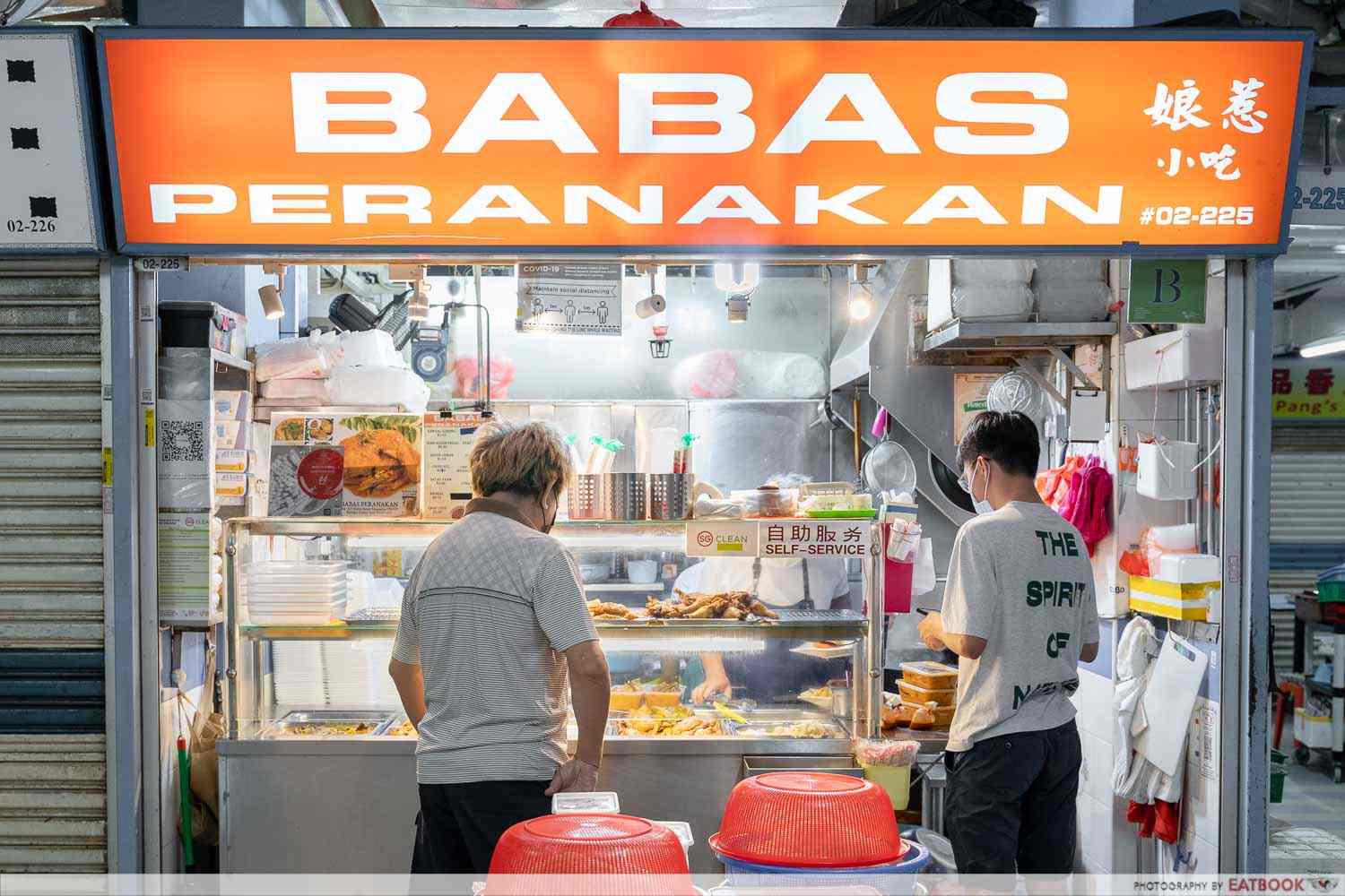 babas-peranakan-storefront