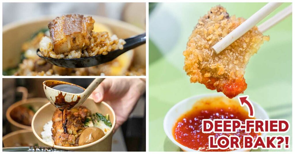 bbraise amoy street - cover