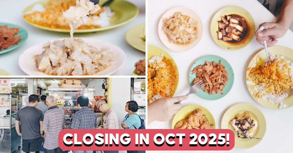 beo-crescent-curry-close