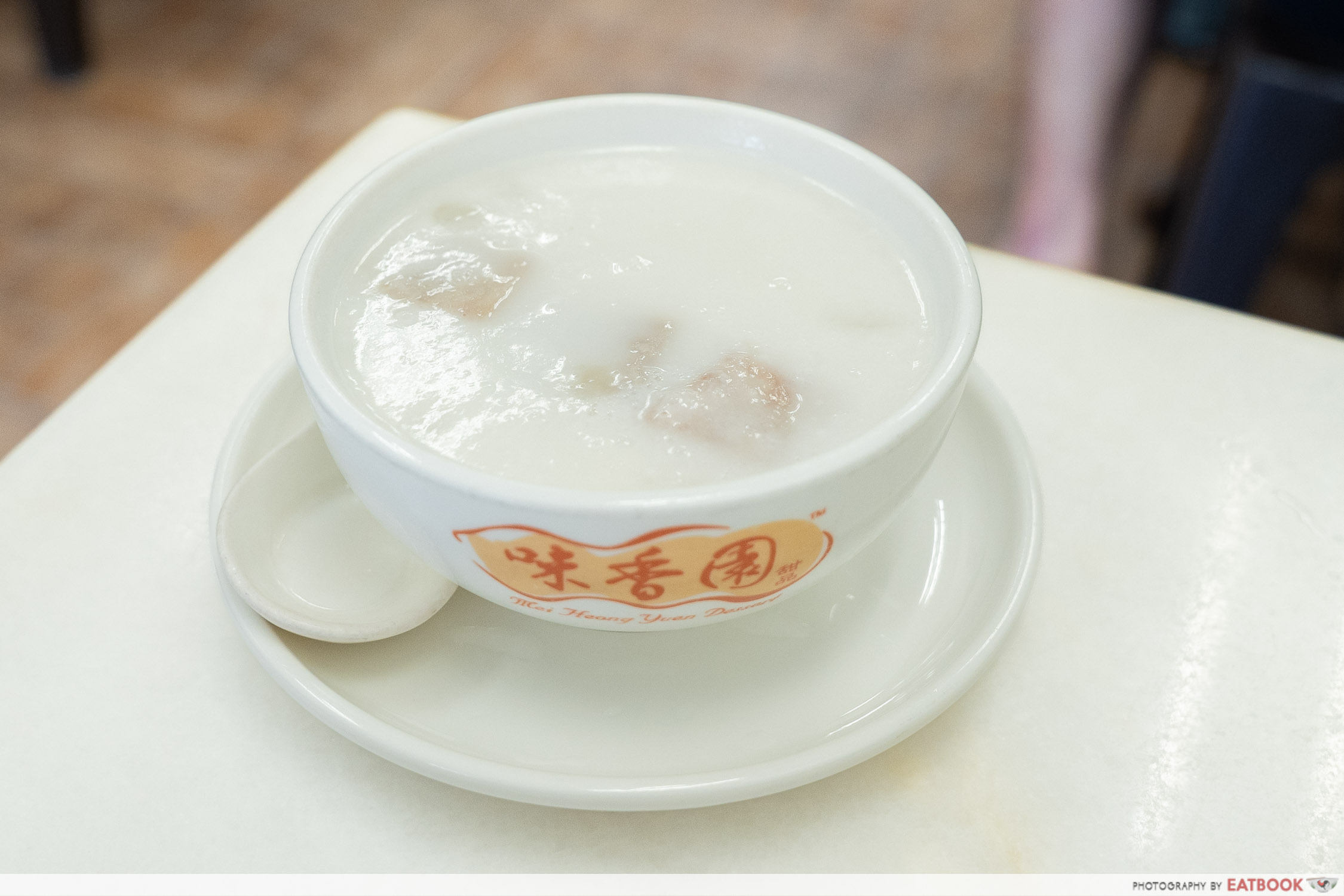 bubur cha cha intro shot
