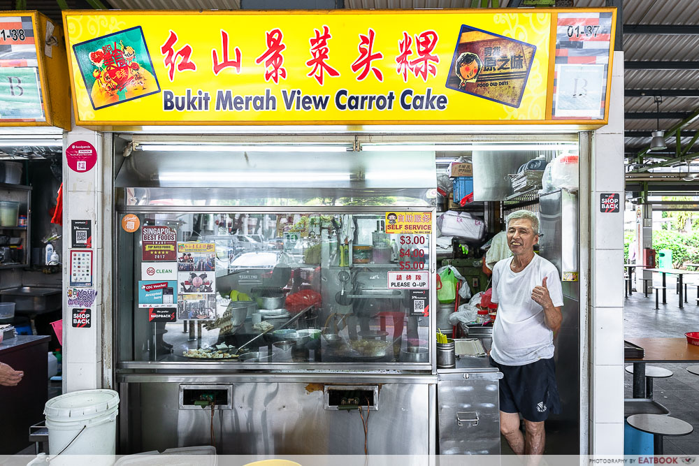 bukit-merah-view-carrot-cake-mr-ng-3