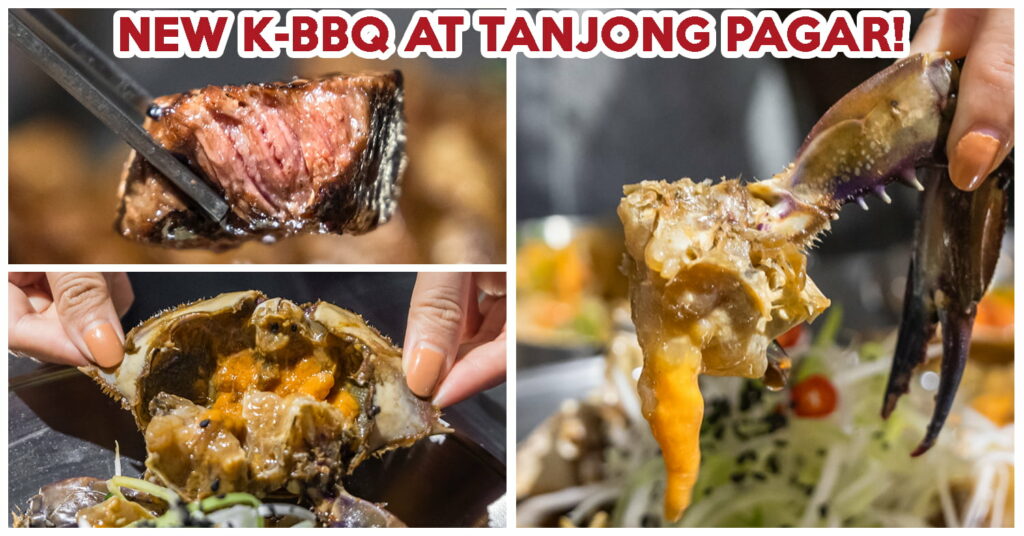 daejim-korean-cover-image