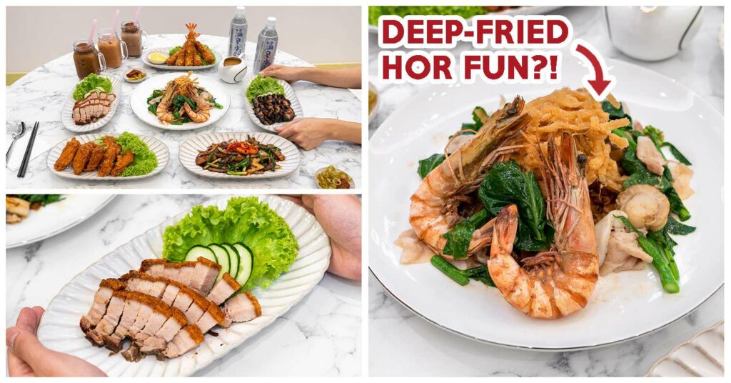 hor-fun-king-feature-image