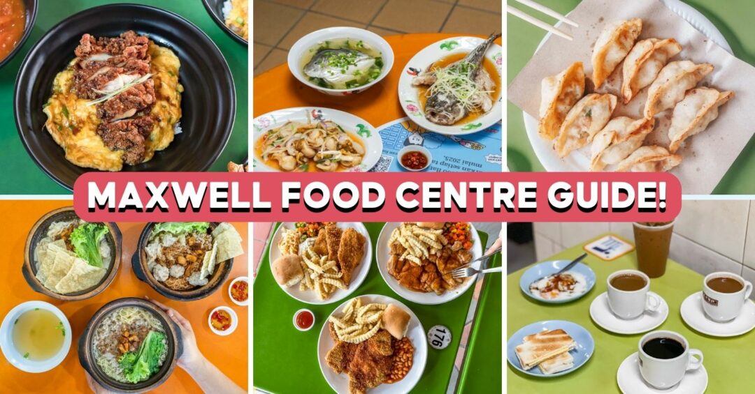 maxwell food centre guide - cover