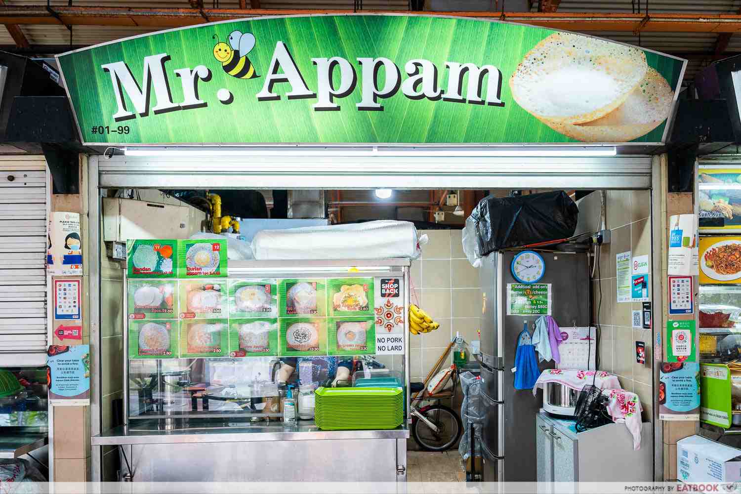 mr-appam-storefront