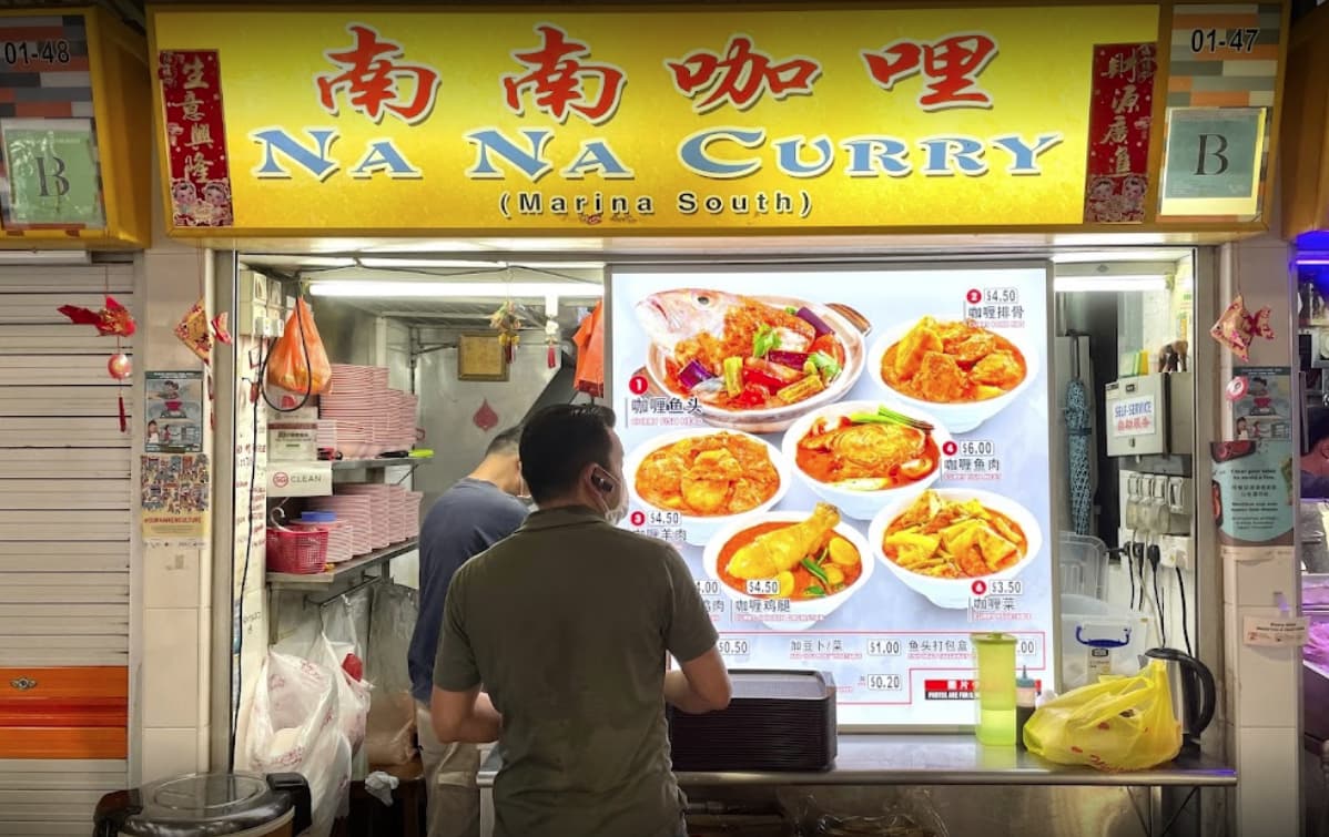 nana-curry-storefront