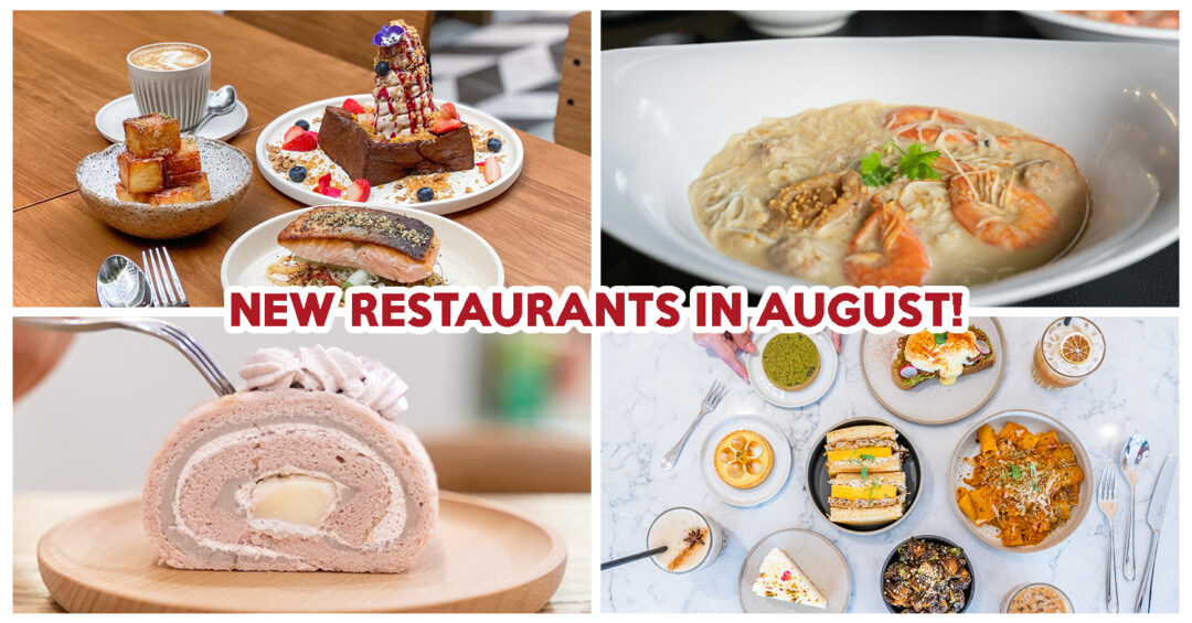 new restaurants singapore august 2022