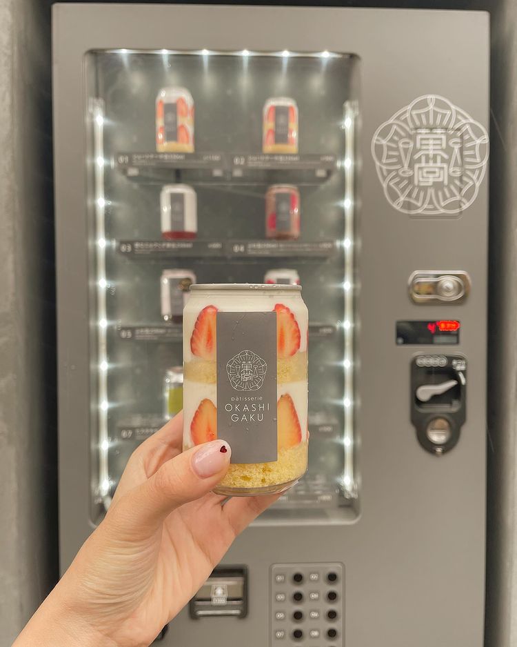 okashi gaku cake vending machine singaporre