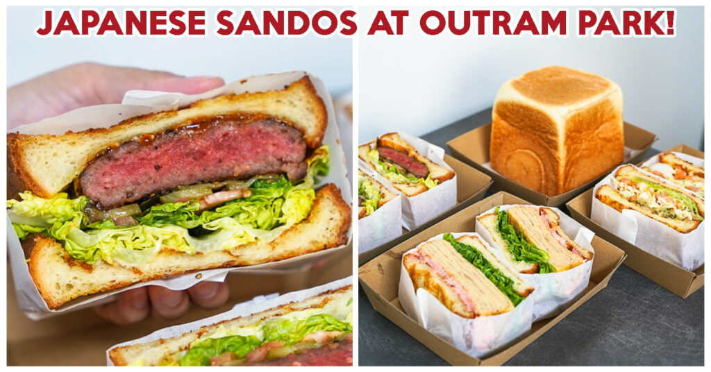 pipes-by-hattendo-review-cover