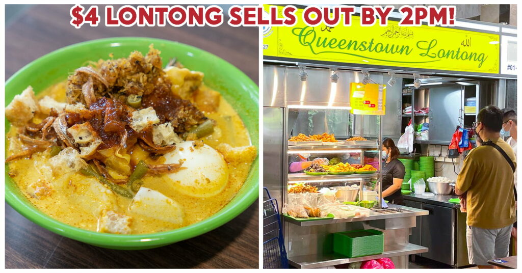queenstown-lontong-cover