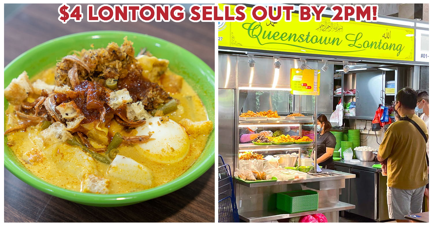 Famous Queenstown Lontong Reopens At New Margaret Drive Hawker Centre