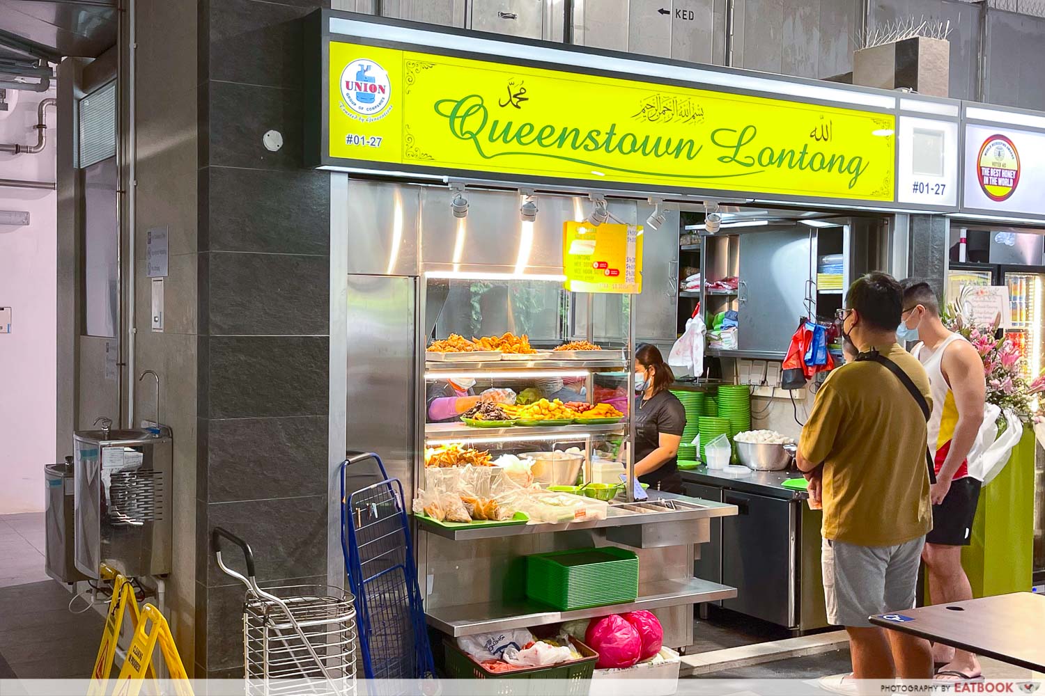 queenstown-lontong-storefront
