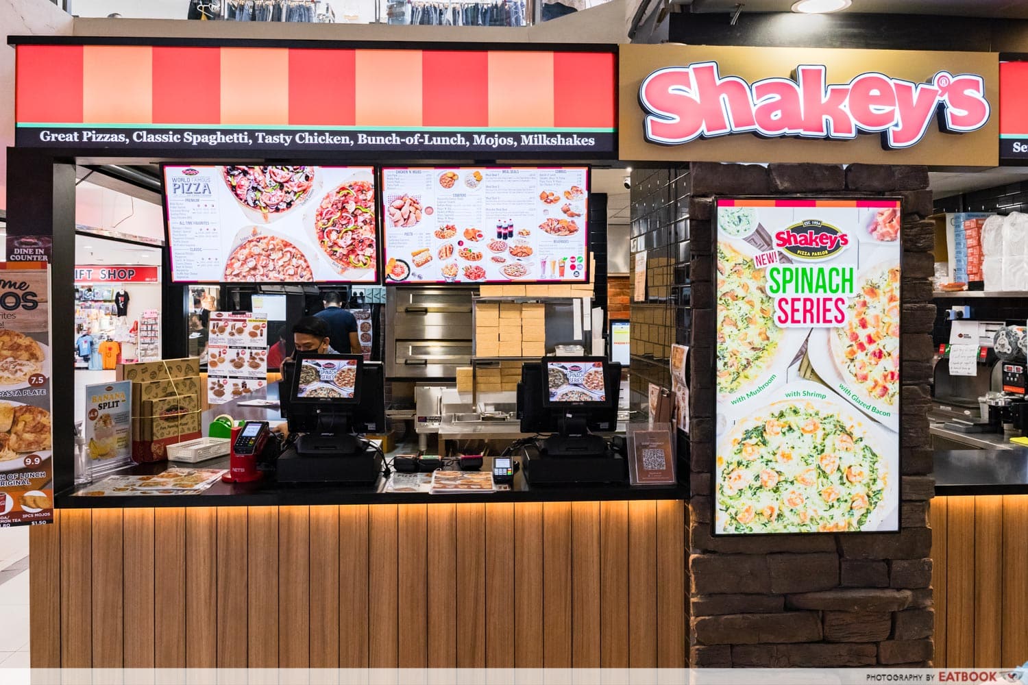 shakey's pizza - storefront