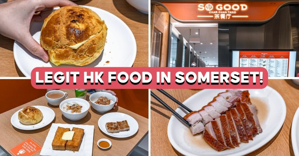 so-good-char-chan-tang-cover