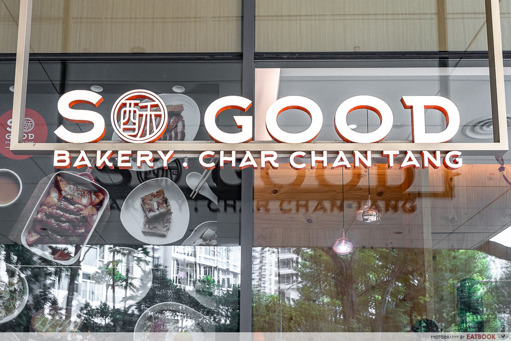 so-good-char-chan-tang-storefront-2