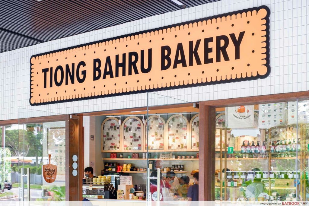 tiong bahru bakery siglap store