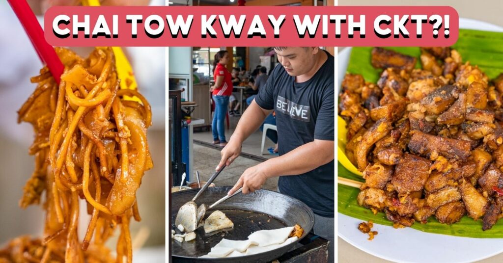 ABUN CHA KUE - COVER