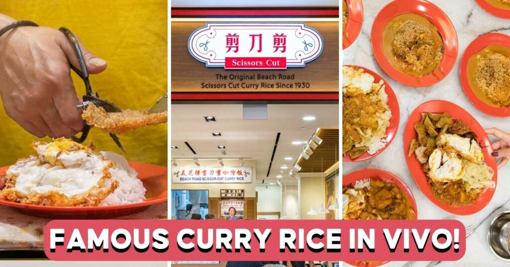 BEACH ROAD SCISSORS CUT CURRY RICE VIVOCITY COVER