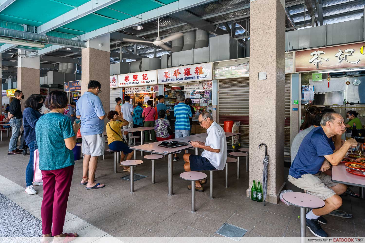 Balestier Road Hoover Rojak ambience