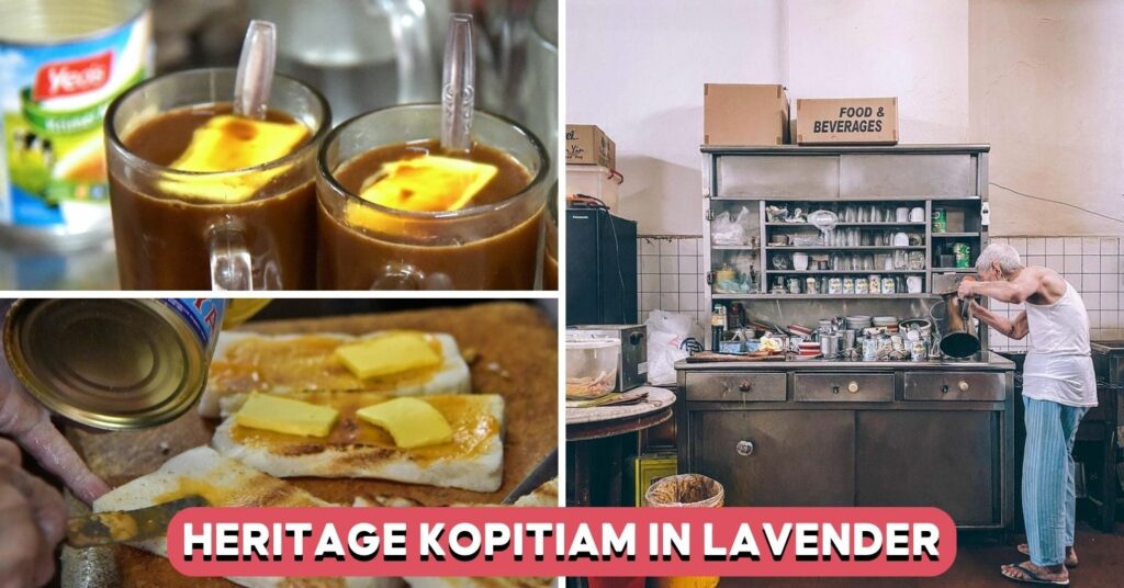 HEAP SENG LEONG LAVENDER