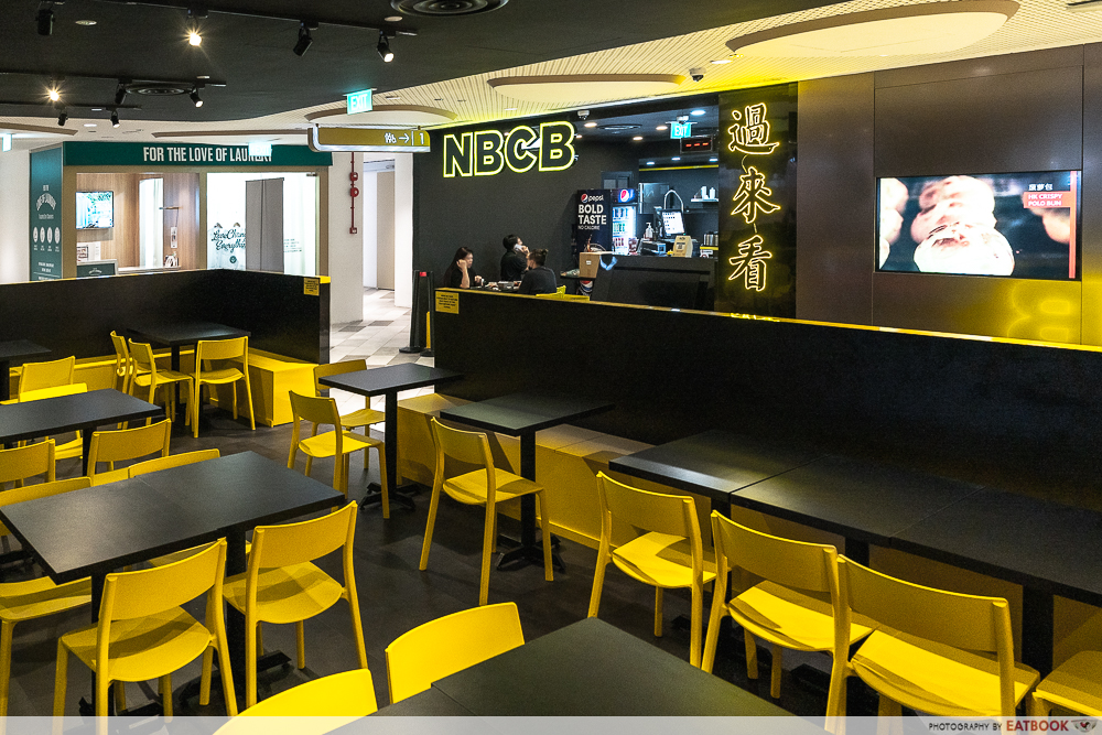 NBCB katong space