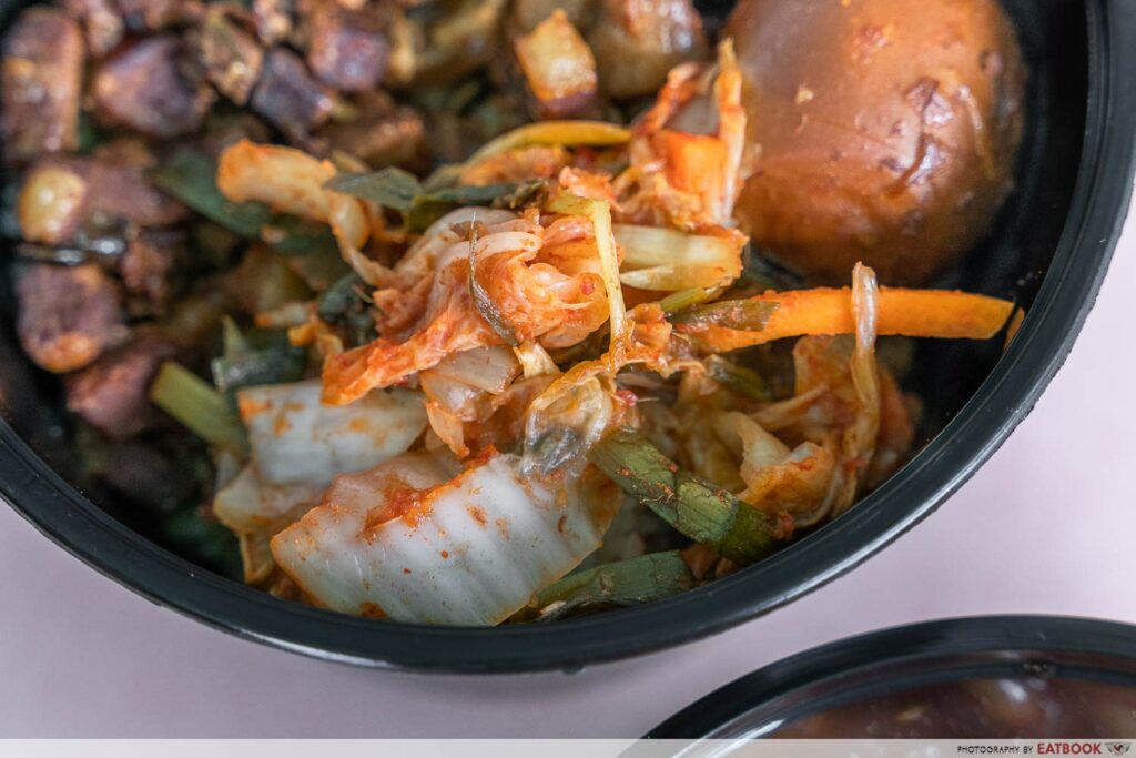 NiuNiu Rice & Dudu Tea kimchi