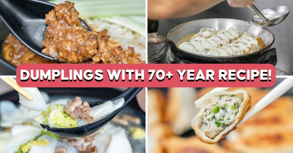 TIAN JIN FONG KEE - COVER