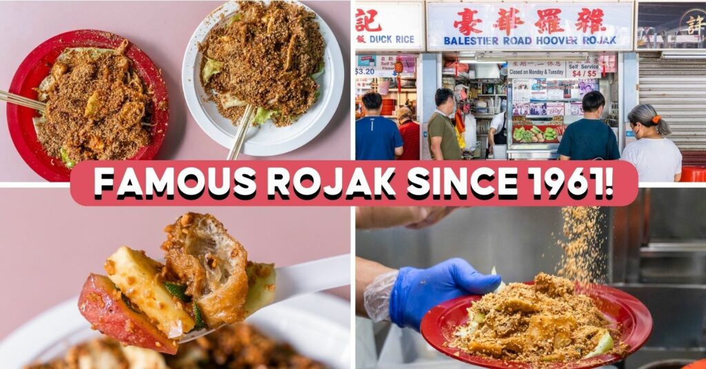 balestier hoover rojak cover