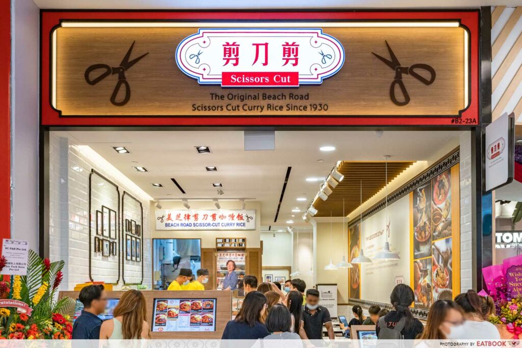 Beach Road Scissors Cut Curry Rice Now In VivoCity Eatbook.sg