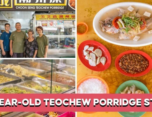 choon-seng-teochew-porridge-feature-image