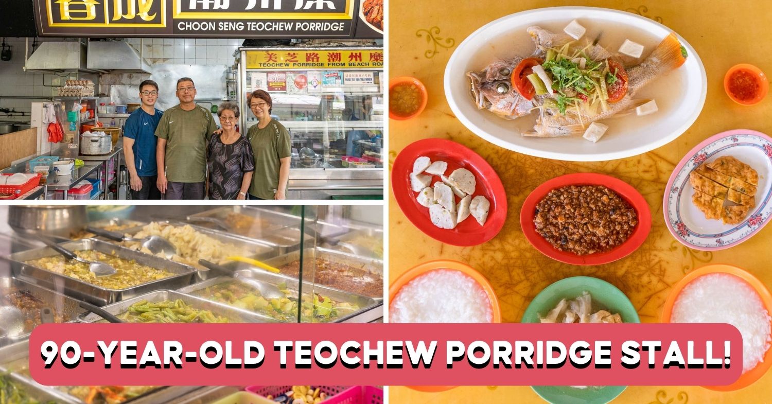 choon-seng-teochew-porridge-feature-image