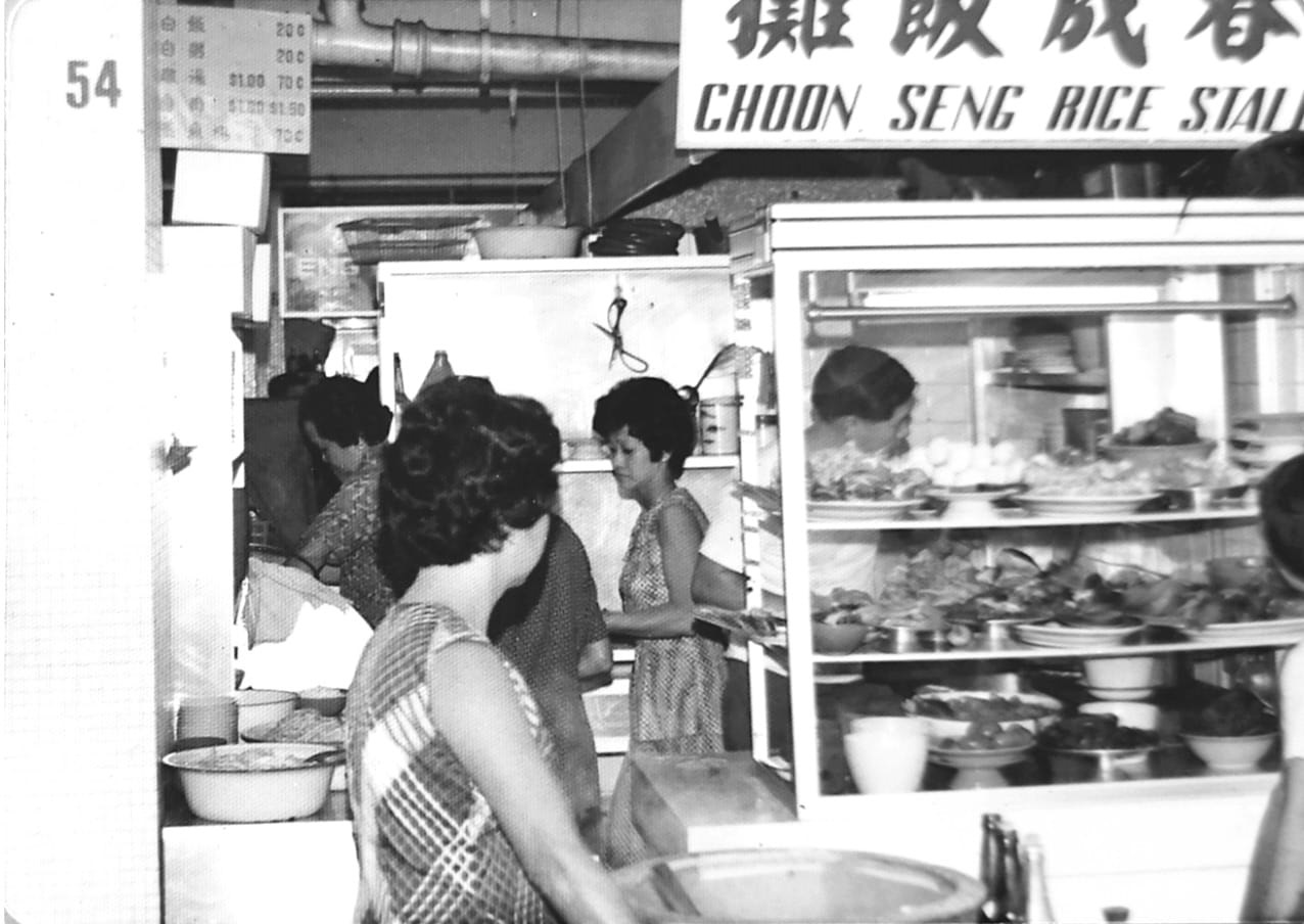 choon-seng-teochew-porridge-old-beach-road-stallchoon-seng-teochew-porridge-old-beach-road-stall