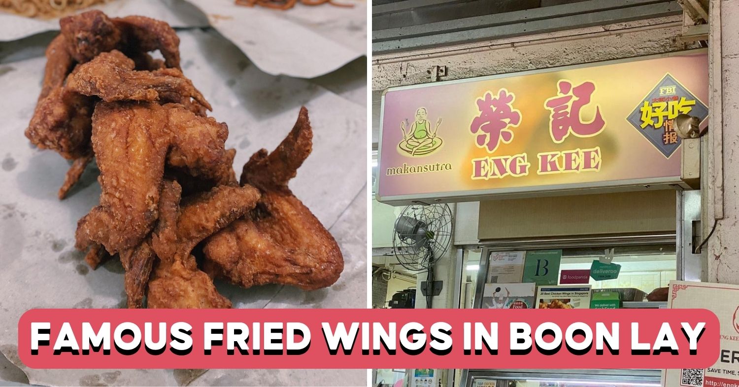 eng kee chicken wings boon lay - cover