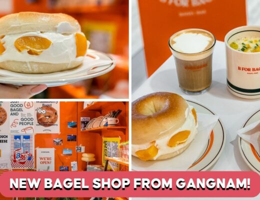 feature-image-b-for-bagel