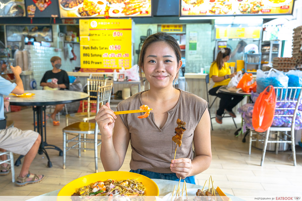 geylang lor 29 hokkien mee verdict