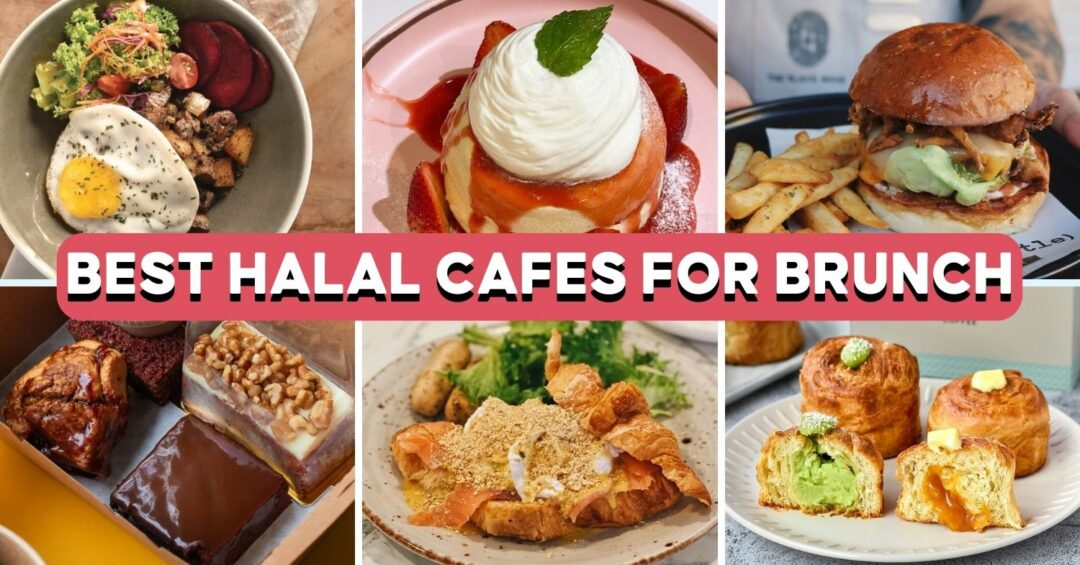 halal-cafes-for-brunch-guide-feature-image