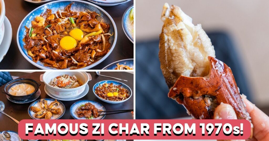 keng eng kee tampines cover