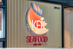 Keng Eng Kee Seafood Review: Famous Zi Char Restaurant With Coffee Pork ...