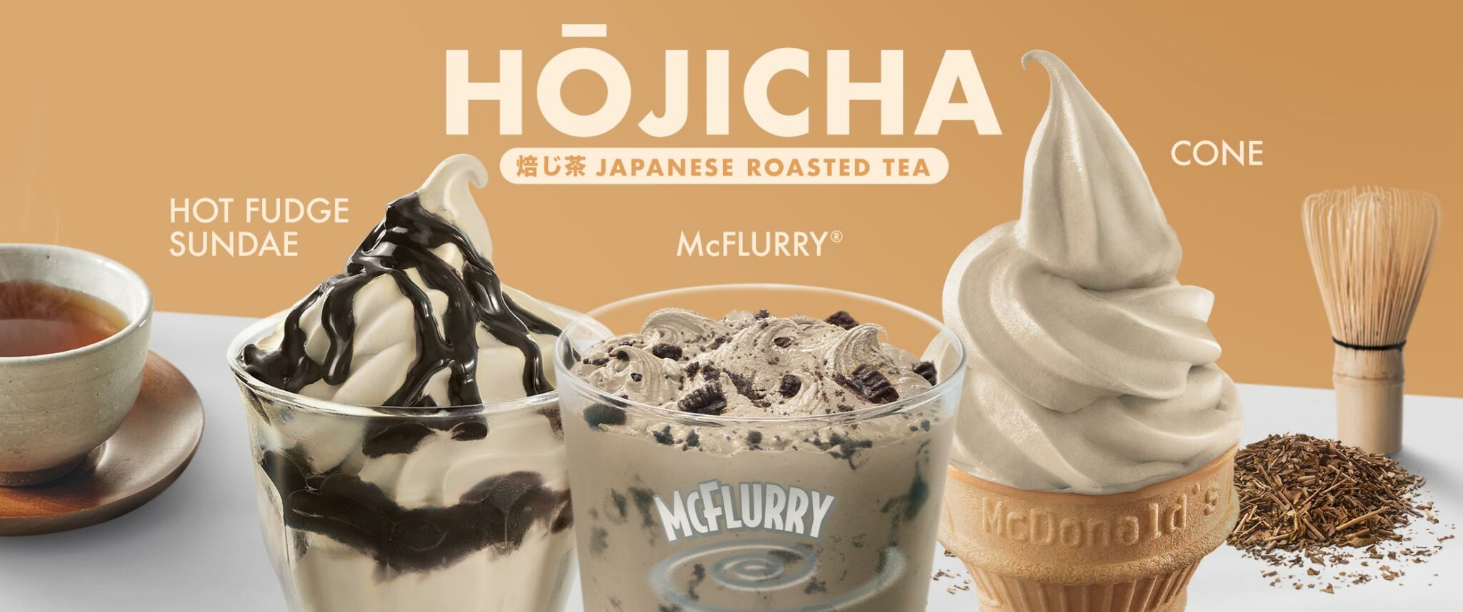 New Hojicha Ice Cream And Mcflurry At Mcdonald’s Eatbook Sg