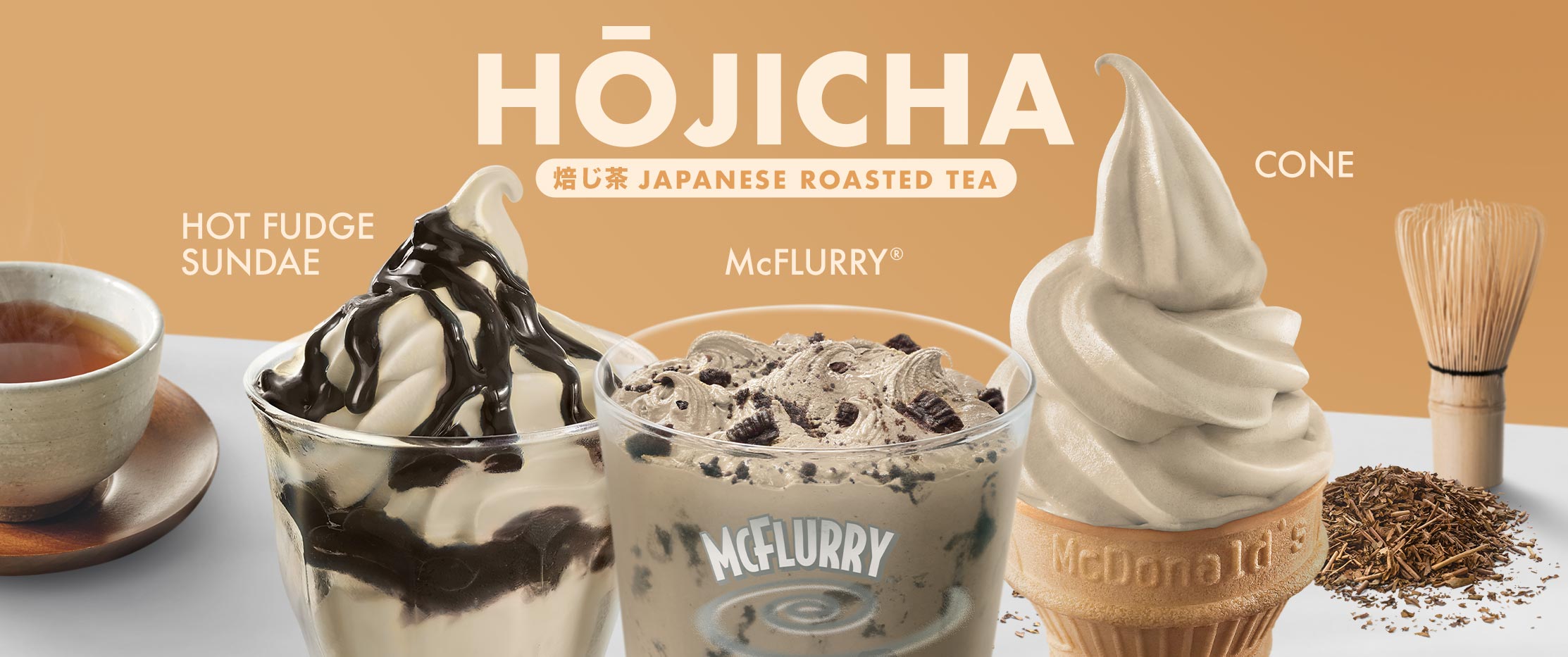 New Hojicha Ice Cream And McFlurry At McDonald s Eatbook sg