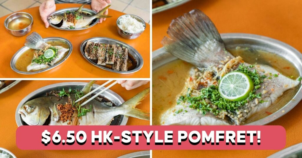 nian-nian-you-yu-feature-image