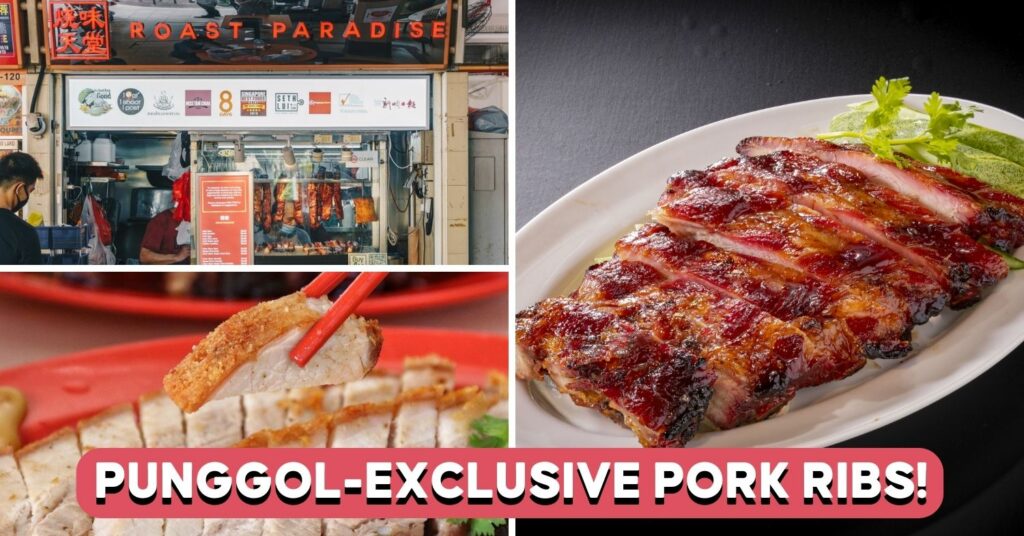 roast paradise punggol - cover