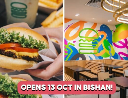 shake shack bishan