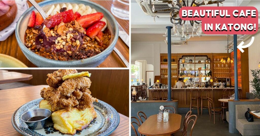 supernova cafe katong