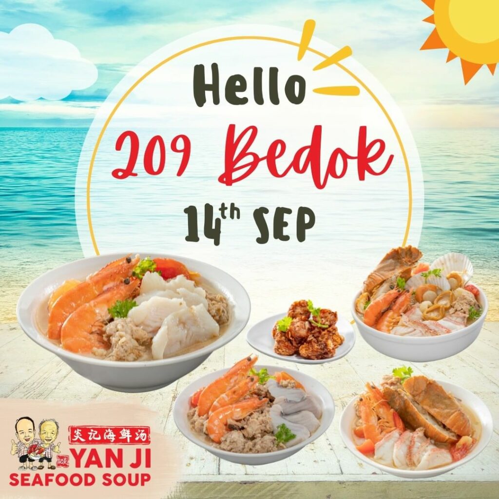 yan ji seafod soup poster